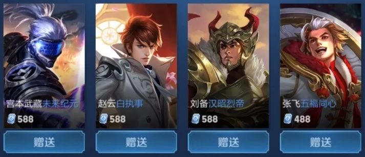 进球榜 进球榜